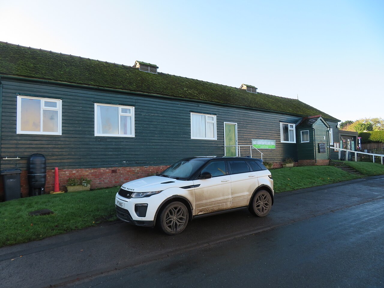 East Cowton Village Hall