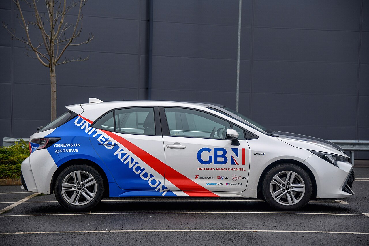 Emersons Green , National Composites Centre Car Park