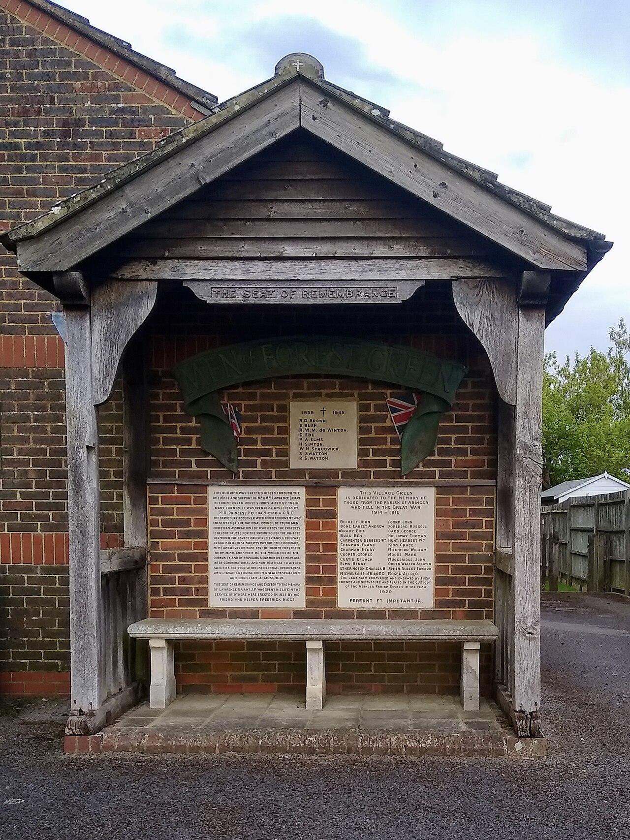 Forest Green Village Hall
