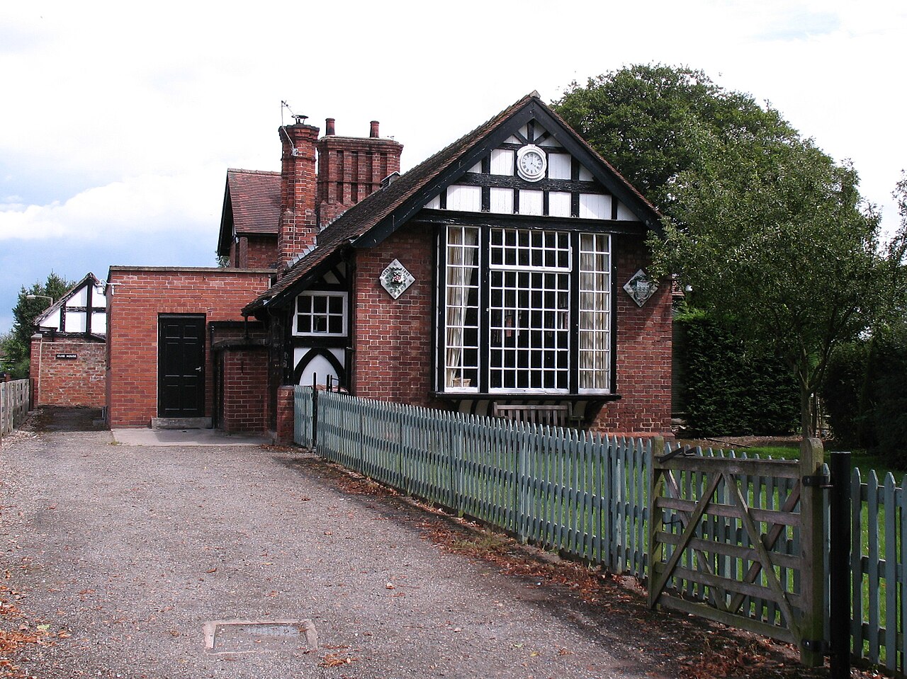 Kirk Hammerton Village Hall