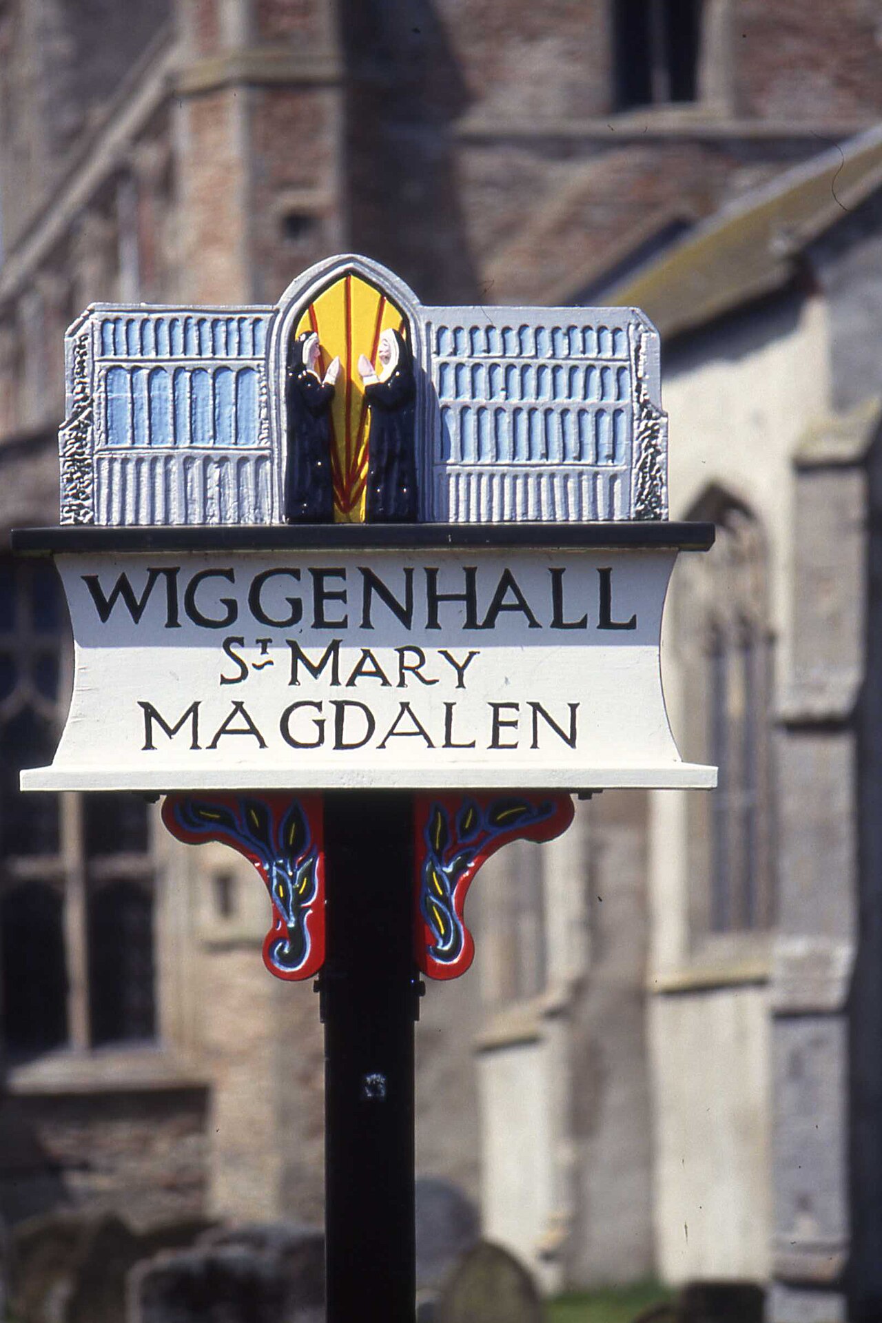 Wiggenhall St Mary Magdelan village sign